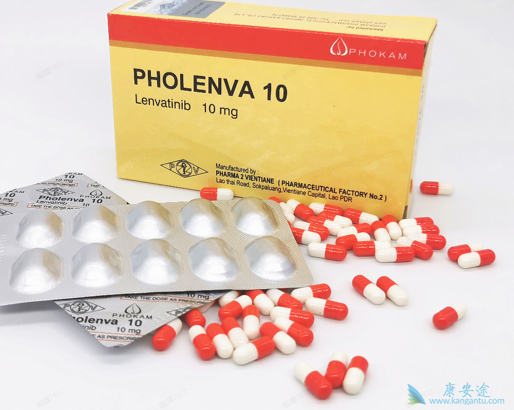 乐伐替尼与安慰剂的比较 乐伐替尼与安慰剂的比较