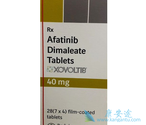 阿法替尼副作用可控吗 阿法替尼副作用可控吗