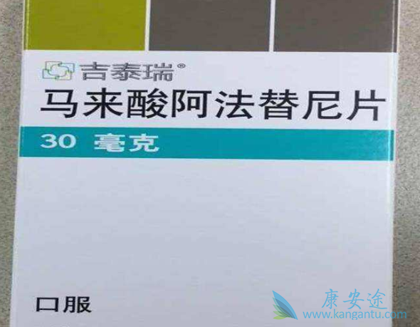 老人能耐受阿法替尼副作用吗 老人能耐受阿法替尼副作用吗