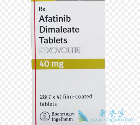 阿法替尼治疗转移性肺鳞癌疗效如何 阿法替尼治疗转移性肺鳞癌疗效如何