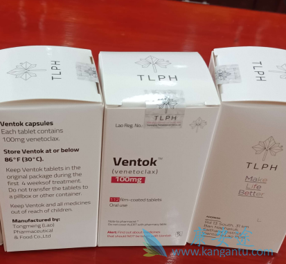 髓系维奈托克效果如何 髓系维奈托克效果如何