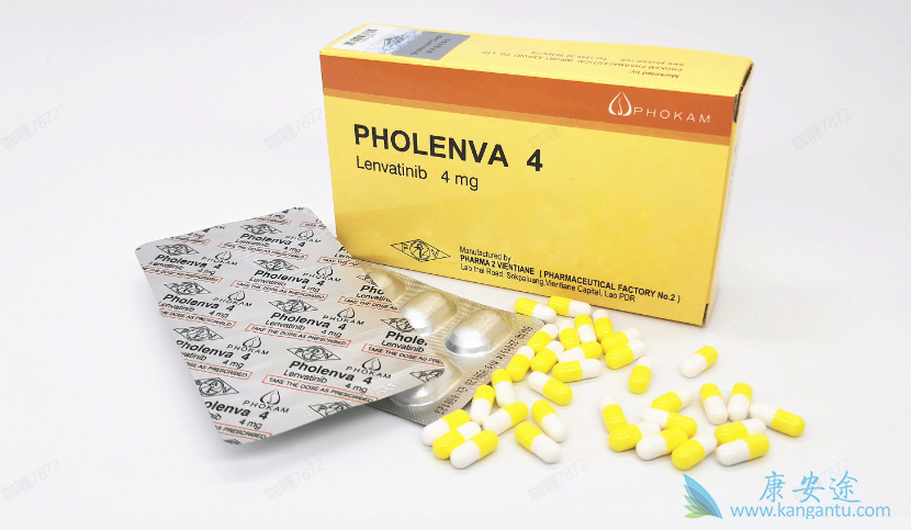 乐伐替尼治疗患者的安全性和有效性 乐伐替尼治疗患者的安全性和有效性