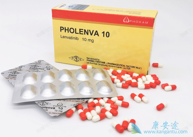 乐伐替尼是一种挽救生命的治疗 乐伐替尼是一种挽救生命的治疗