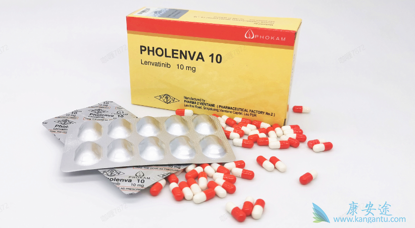 乐伐替尼通过代购购买靠谱吗 乐伐替尼通过代购购买靠谱吗