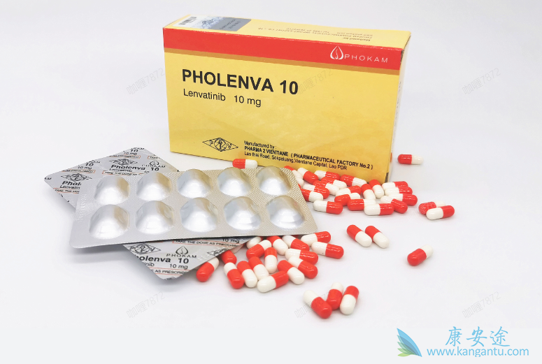 乐伐替尼治疗的患者显示出pfs优势 乐伐替尼治疗的患者显示出pfs优势