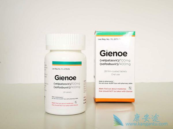 治丙肝的印度吉三代多少钱一瓶 治丙肝的印度吉三代多少钱一瓶