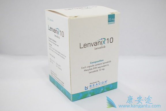 乐伐替尼在广州哪里能买到 乐伐替尼在广州哪里能买到