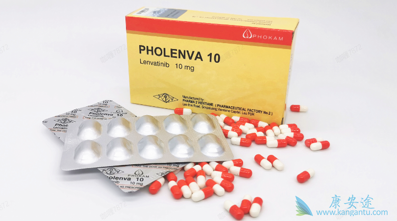 乐伐替尼的治疗效果优于索拉非尼 乐伐替尼的治疗效果优于索拉非尼