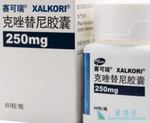 �������������Щͻ��İ���ҩ