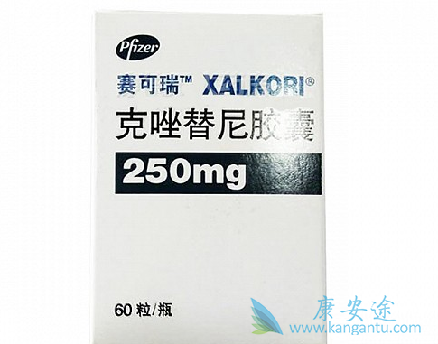 赛可瑞香港多少钱 赛可瑞香港多少钱