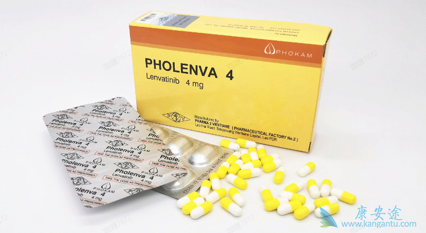 乐伐替尼的安全性如何 乐伐替尼的安全性如何