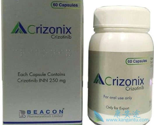 吃赛可瑞克唑替尼胶囊价格 吃赛可瑞克唑替尼胶囊价格