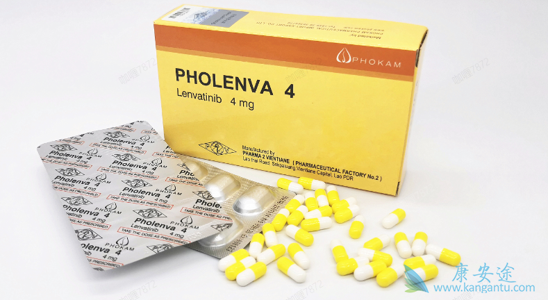 碧康的乐伐替尼多少钱 碧康的乐伐替尼多少钱