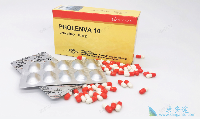 乐伐替尼治疗难治性甲状腺癌新疗法 乐伐替尼治疗难治性甲状腺癌新疗法