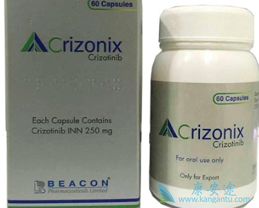 赛可瑞治疗间变性大细胞淋巴瘤 赛可瑞治疗间变性大细胞淋巴瘤