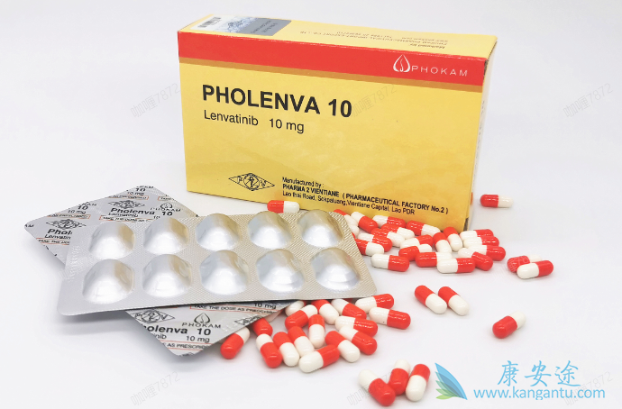 有老挝版本的乐伐替尼吗 有老挝版本的乐伐替尼吗