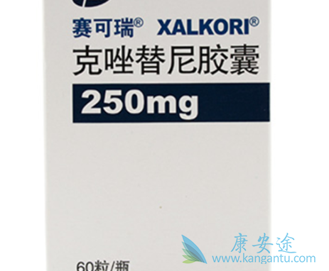 吃赛可瑞的心脏毒性 吃赛可瑞的心脏毒性