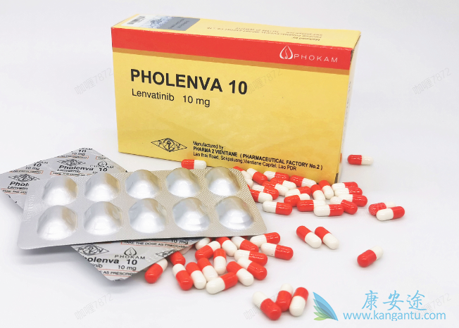 乐伐替尼可能诱发肿瘤萎缩 乐伐替尼可能诱发肿瘤萎缩