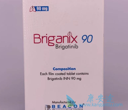 布加替尼对赛可瑞耐药患者的有效率多少 布加替尼对赛可瑞耐药患者的有效率多少