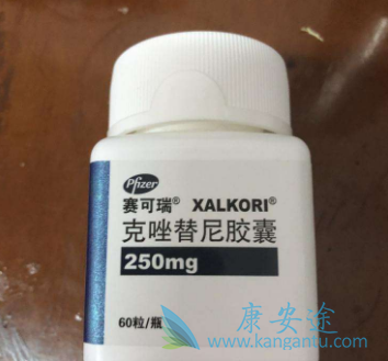 赛可瑞的治疗效果和副作用 赛可瑞的治疗效果和副作用