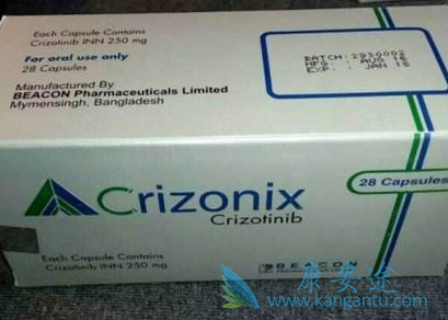 吃赛可瑞会出现脑转移吗 吃赛可瑞会出现脑转移吗