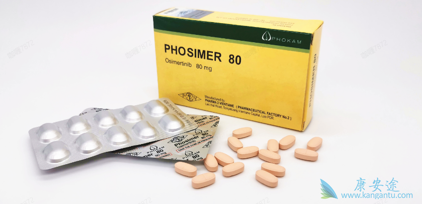 奥希替尼治疗突变的非小细胞肺癌获认可 奥希替尼治疗突变的非小细胞肺癌获认可