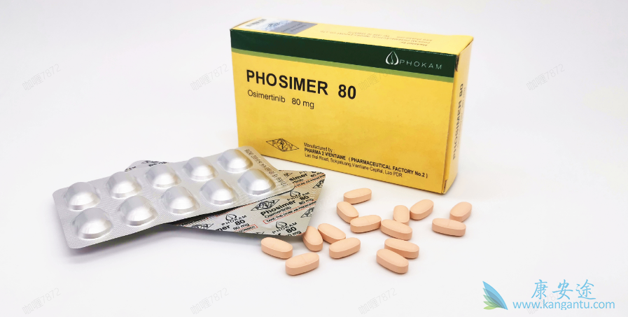 奥希替尼的不良反应有哪些 奥希替尼的不良反应有哪些