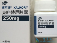 ��������������ַΰ���ҩ