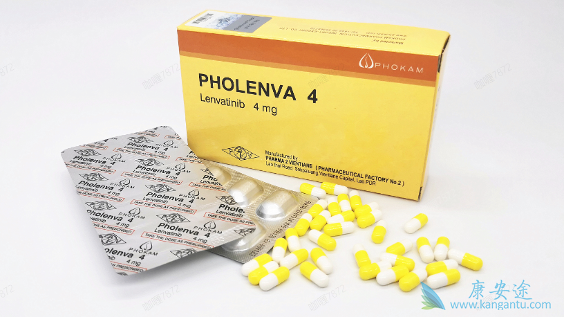 老挝仿制版乐伐替尼 老挝仿制版乐伐替尼