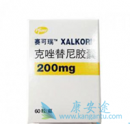 ��������ҩ���Ƶ�ȷ��