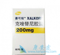 �������յ������͸�˥��