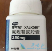 ������Բ���θʳ�ܰ���Ч