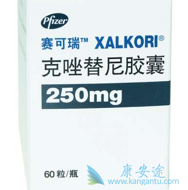 非小细胞肺癌对赛可瑞的耐药性 非小细胞肺癌对赛可瑞的耐药性