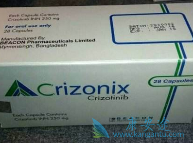 赛可瑞能抑制乳腺癌细胞的生长 赛可瑞能抑制乳腺癌细胞的生长