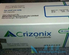 �������ǵ�һ�������ٴ���ALK���Ƽ�