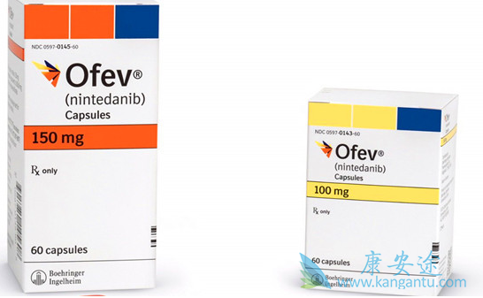 尼达尼布治疗效果怎么样 尼达尼布治疗效果怎么样