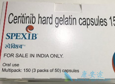 塞瑞替尼对艾乐替尼耐药患者有活性 塞瑞替尼对艾乐替尼耐药患者有活性