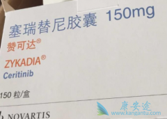 ����������صĸ�Ѫ��֢