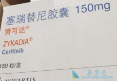 ��������ӡ�ȷ���ҩ�۸��Ƕ���