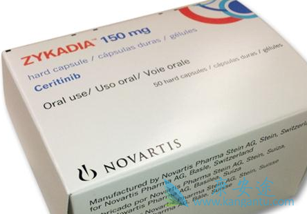 塞瑞替尼的作用和副作用 塞瑞替尼的作用和副作用