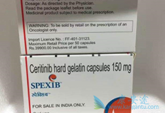 ���������Բ���ЧǷ����ô��