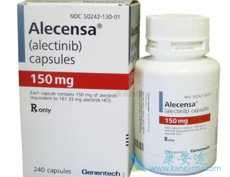 艾乐替尼的耐药机制 艾乐替尼的耐药机制