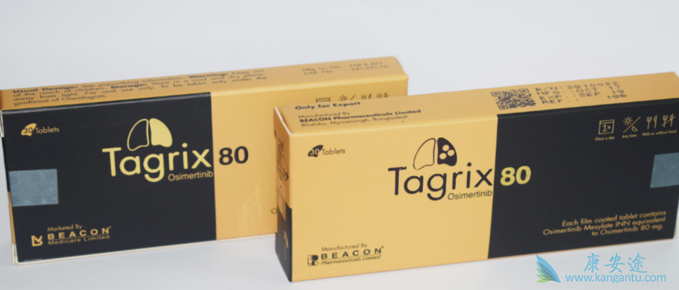 奥希替尼用于肺癌一线治疗 奥希替尼用于肺癌一线治疗