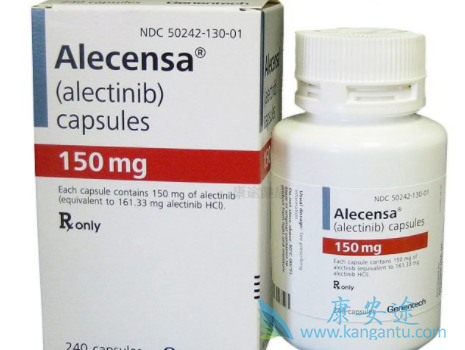 艾乐替尼的推荐剂量是多少 艾乐替尼的推荐剂量是多少