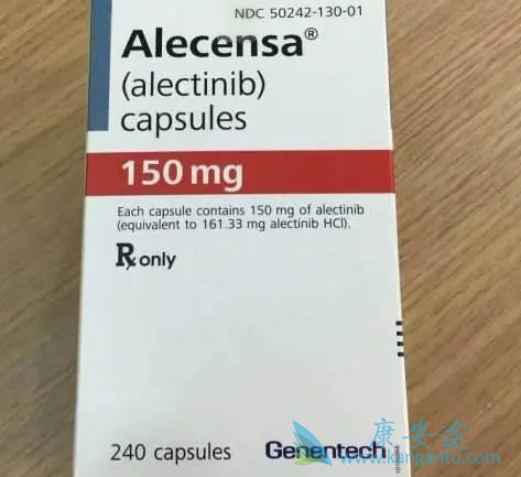 肝功能不全对艾乐替尼的影响 肝功能不全对艾乐替尼的影响