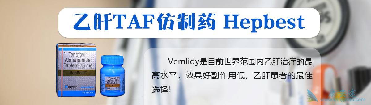 TAF比TDF好很多吗 TAF比TDF好很多吗