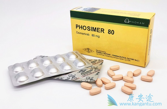 奥希替尼泰瑞沙多少钱一盒 奥希替尼泰瑞沙多少钱一盒