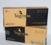 ����������ҩ��ϣ�������Ǯ