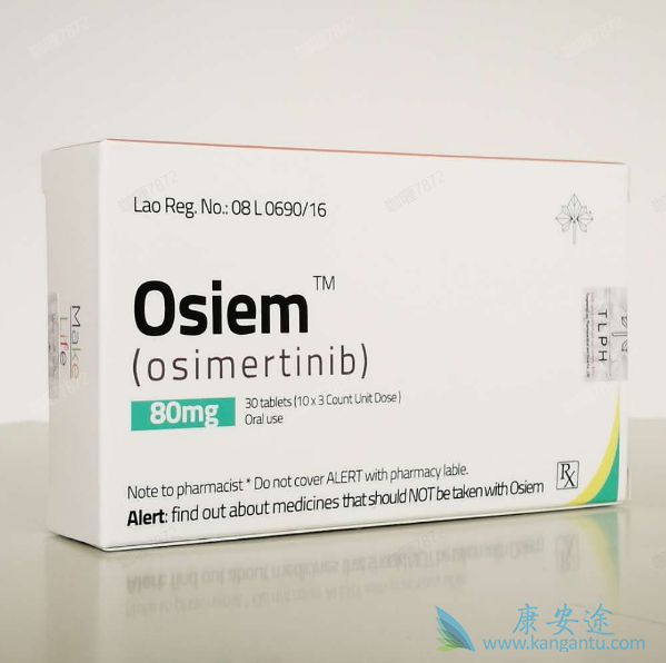 奥希替尼可能与抑制或诱导cyp3a的药物相互作用 奥希替尼可能与抑制或诱导cyp3a的药物相互作用