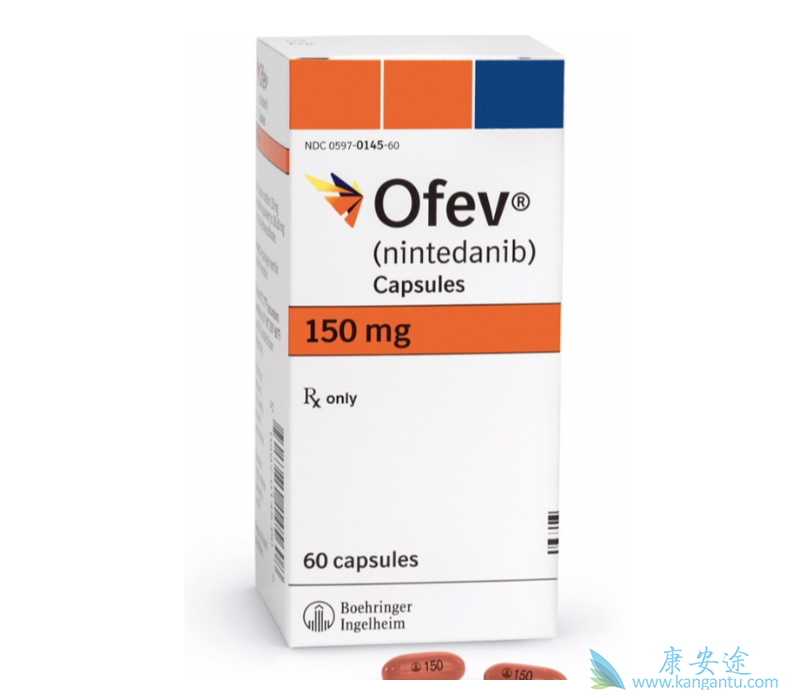 尼达尼布是一种三重血管激酶抑制剂 尼达尼布是一种三重血管激酶抑制剂